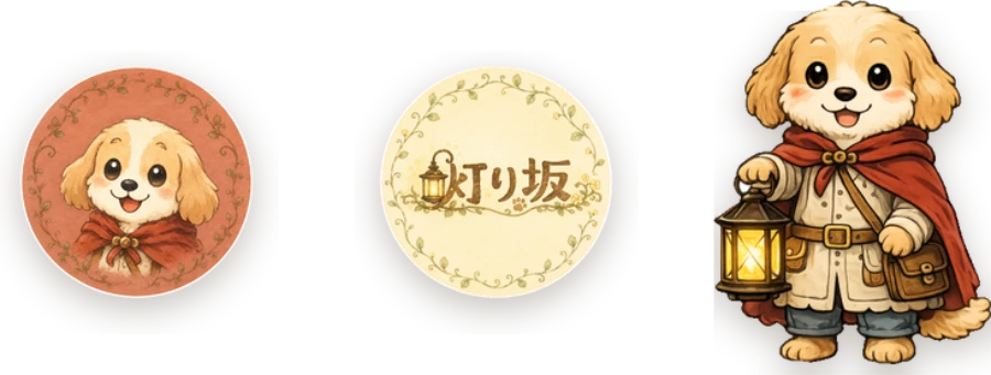 アクスタ・缶バッジ・ステッカー